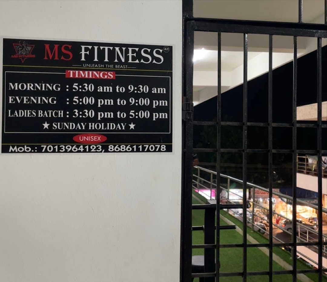 Modern fitness floor at MS Fitness.